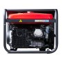 Бензиновый генератор FUBAG BS 8000 A ES с электростартером и коннектором автоматики в Тюмени фото