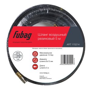 FUBAG Шланг с фитингами рапид маслостойкая термопластичная резина 15бар 8x13мм  5м в Тюмени фото