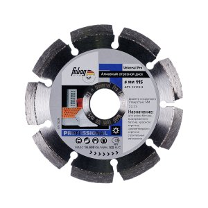 Алмазный отрезной диск FUBAG Universal Pro D115 мм/ 22.2 мм в Тюмени фото