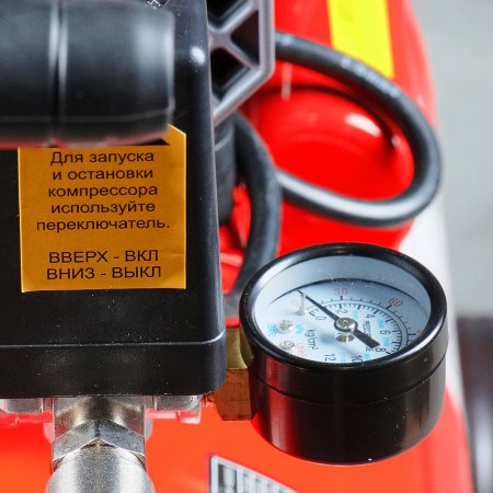 Компрессор безмасляный малошумный FUBAG Свободный Воздух (Free Air) 240/24/2.0 S в Тюмени фото