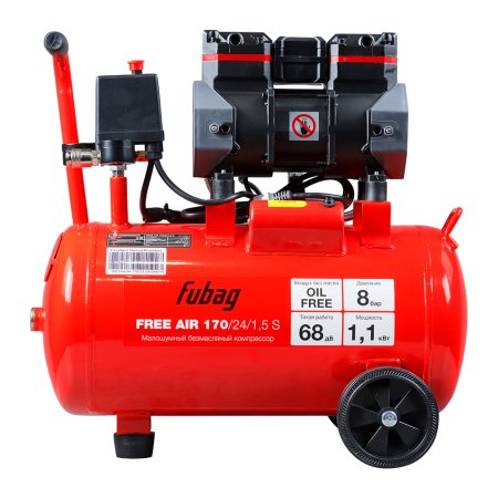 Компрессор безмасляный малошумный FUBAG Свободный Воздух (Free Air) 170/24/1.5 S в Тюмени фото