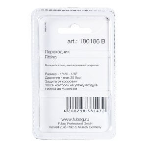 FUBAG Переходник 1/4 дюйма M на 1/4 дюйма F, блистер 1 шт. в Тюмени фото