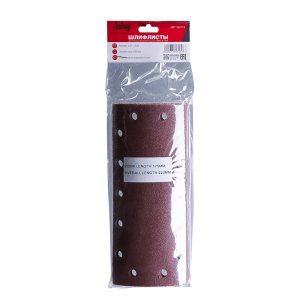 FUBAG Шлифлисты для JS 17595 120 грит 10 шт. в Тюмени фото
