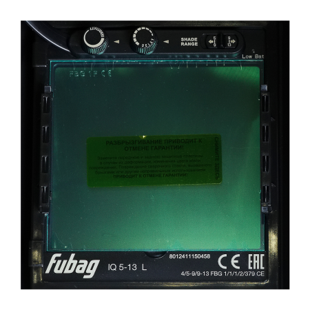  Маска сварщика Хамелеон FUBAG IQ 5-13D L в Тюмени фото