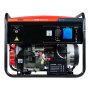 Бензиновый генератор с электростартером FUBAG PRG 6000 ES в Тюмени фото