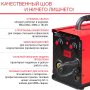 FUBAG Сварочный полуавтомат IRMIG 140 SYN с горелкой 150 А 3 м в комплекте в Тюмени фото