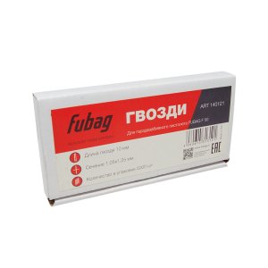 FUBAG Гвозди для F50 (1.05х1.25, 10 мм, 5000 шт.) в Тюмени фото