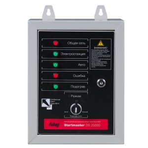 FUBAG Блок автоматики Startmaster DS 25000 (230V) для дизельных электростанций (DS 5500 A ES DS 11000 A  ES). Однофазный. в Тюмени фото
