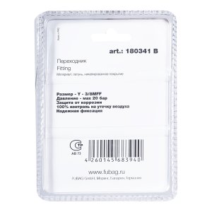 FUBAG Переходник Y - 3/8 дюйма MFF, блистер 1 шт в Тюмени фото