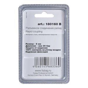 FUBAG Разъемное соединение рапид (штуцер), елочка 6мм с обжимным кольцом 6х11мм, блистер 1 шт в Тюмени фото