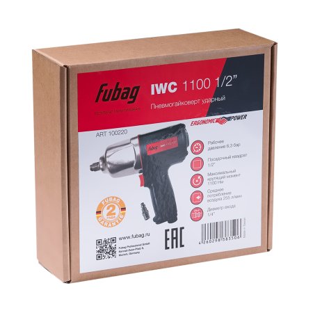 FUBAG Пневмогайковерт ударный IWC 1100 1/2 дюйма в Тюмени фото