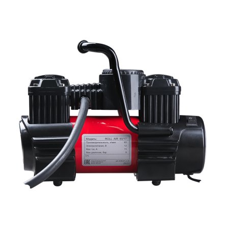 Автомобильный компрессор FUBAG Roll Air 60/17 в Тюмени фото