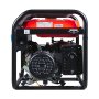 FUBAG Бензиновый генератор BS 6600 в Тюмени фото