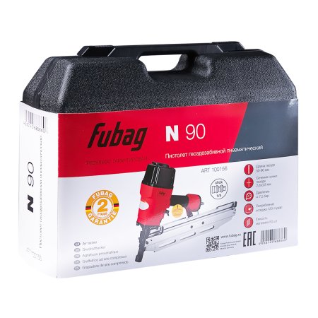 FUBAG Пистолет гвоздезабивной N90 в Тюмени фото