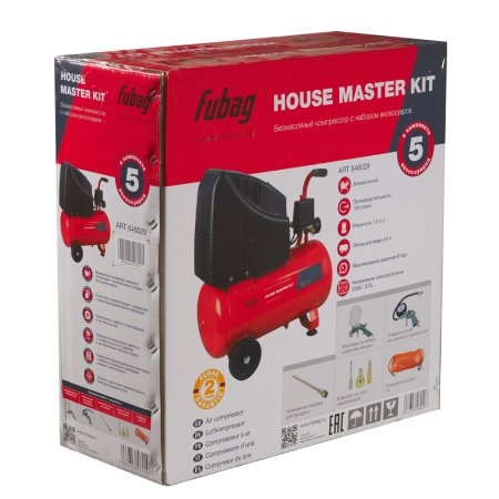 Компрессорный набор FUBAG House Master Kit безмасляный компрессор + 5 предметов в Тюмени фото