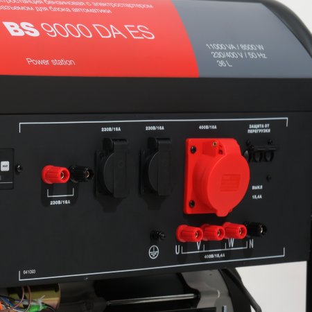 Бензиновый генератор FUBAG BS 9000 DA ES (трехфазный) с электростартером и коннектором автоматики в Тюмени фото