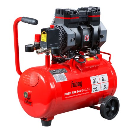 Компрессор безмасляный малошумный FUBAG Свободный Воздух (Free Air) 240/24/2.0 S в Тюмени фото