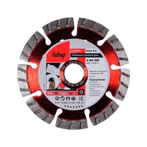 Алмазный отрезной диск FUBAG Stein Pro D125 мм/ 22.2 мм по камню в Тюмени фото