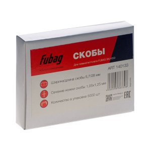 FUBAG Скобы для SN4050 (1.05x1.25мм, 5.7x28.0, 5000 шт) в Тюмени фото