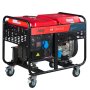 Дизельный генератор FUBAG DS 12000 A ES с электростартером и коннектором автоматики в Тюмени фото