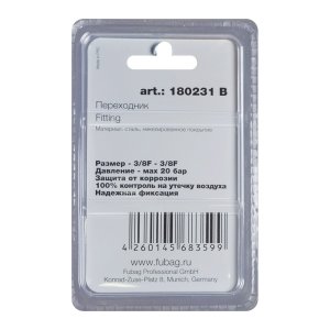 FUBAG Переходник 3/8 дюйма F - 3/8 дюйма F, блистер 1 шт в Тюмени фото