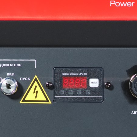 Бензиновый генератор FUBAG BS 8000 DA ES (трехфазный) с электростартером и коннектором автоматики в Тюмени фото