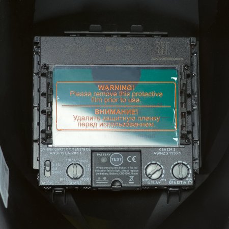 Маска сварщика Хамелеон FUBAG IR 4-13R M в Тюмени фото