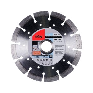 Алмазный отрезной диск FUBAG Beton Pro D150 мм/ 22.2 мм по бетону в Тюмени фото