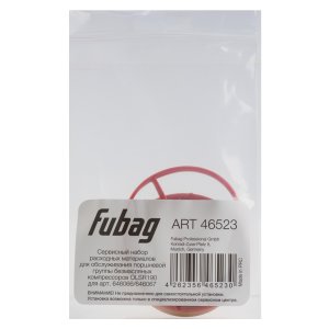Сервисный набор FUBAG OLSR190 расходных материалов для обслуживания поршневой группы безмасляных компрессоров для арт. 646066/646067 в Тюмени фото