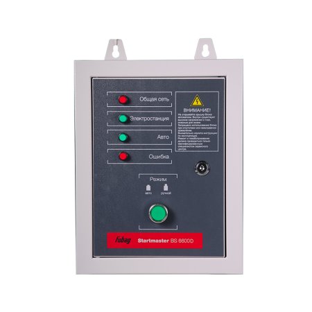 FUBAG Блок автоматики Startmaster BS 6600 D. Трехфазный. в Тюмени фото