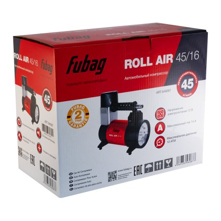 Автомобильный компрессор FUBAG Roll Air 45/16 в Тюмени фото