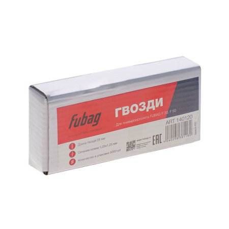 FUBAG Гвозди для F30, F50 (1.05х1.25, 25мм, 5000 шт) в Тюмени фото
