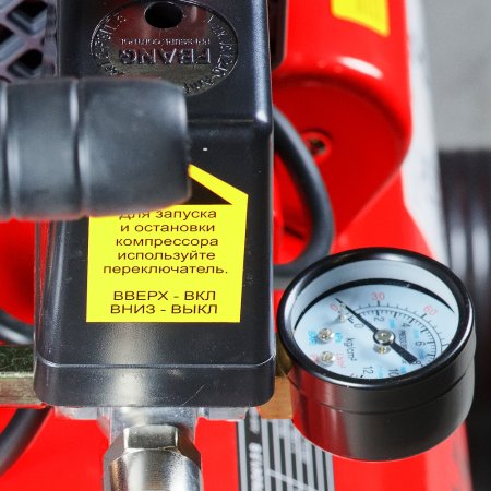 Компрессор безмасляный малошумный FUBAG Свободный Воздух (Free Air) 170/24/1.5 S в Тюмени фото