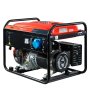 Бензиновый генератор FUBAG PRG 6000 в Тюмени фото