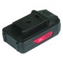 Аккумуляторная батарея FLI5S1P1202 Li-ion к бензиновым газонокосилкам FUBAG с электростартером и минирайдеру (20V/2Ah) в Тюмени фото
