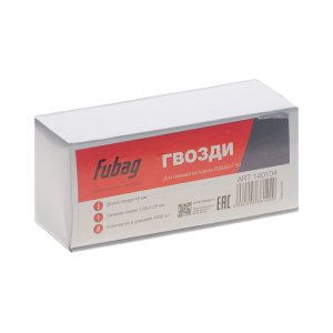 FUBAG Гвозди для F50 (1.05*1.25, 45 мм, 5000 шт) в Тюмени фото