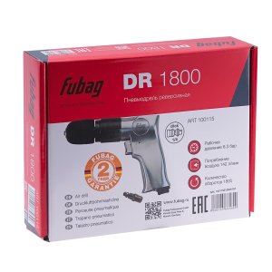FUBAG Пневмодрель DR1800 в Тюмени фото