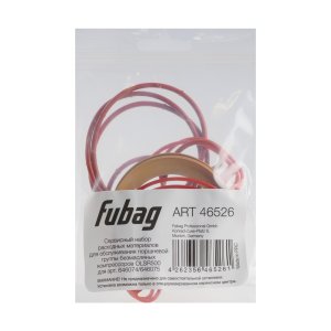 Сервисный набор FUBAG OLSR500 расходных материалов для обслуживания поршневой группы безмасляных компрессоров для арт. 646074/646075 в Тюмени фото