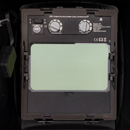  Маска сварщика FUBAG Хамелеон PRM 4-14 L RC в Тюмени фото