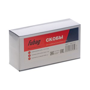 FUBAG Скоба для S1216 (12.9*10 мм, 5000 шт) в Тюмени фото