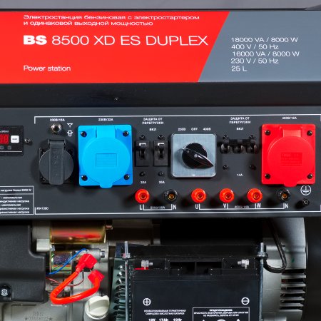 Бензиновый генератор FUBAG BS 8500 XD ES DUPLEX для одно и трехфазного режимов работы в Тюмени фото