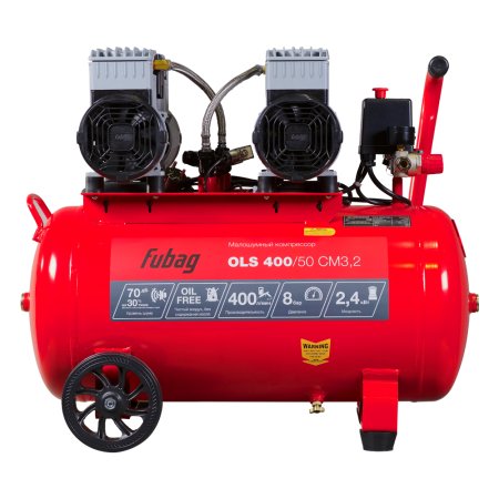 Компрессор воздушный безмасляный малошумный FUBAG OLS 400/50 CM3.2 в Тюмени фото