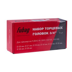 FUBAG Набор торцевых головок 3/4 дюйма, 8 шт. для гайковертов IW 1600 (26-27-29-30-32-35-36-38 мм.), картонная коробка в Тюмени фото