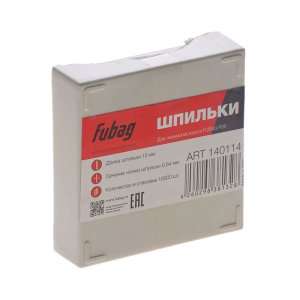 FUBAG Шпильки для P25 (0.64, 15 мм, 10000 шт) в Тюмени фото