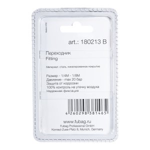 FUBAG Переходник 1/4 дюйма M на 1/8 дюйма M, блистер 1 шт. в Тюмени фото