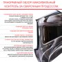  Маска сварщика Хамелеон с регулирующимся фильтром FUBAG IQ 5-13N M 2 в Тюмени фото