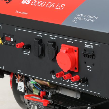 Бензиновый генератор FUBAG BS 9000 DA ES (трехфазный) с электростартером и коннектором автоматики в Тюмени фото