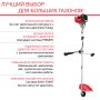 Бензиновый триммер FUBAG FPT 52 в Тюмени фото