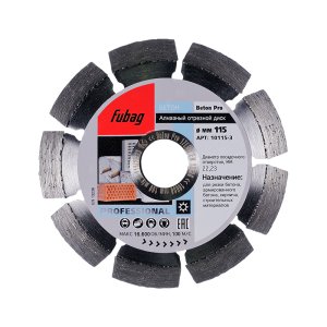 Алмазный отрезной диск FUBAG Beton Pro D115 мм/ 22.2 мм по бетону в Тюмени фото