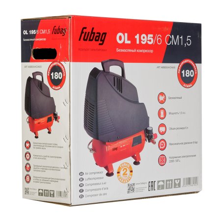 Компрессор воздушный безмасляный FUBAG OL 195/6 CM1.5 в Тюмени фото